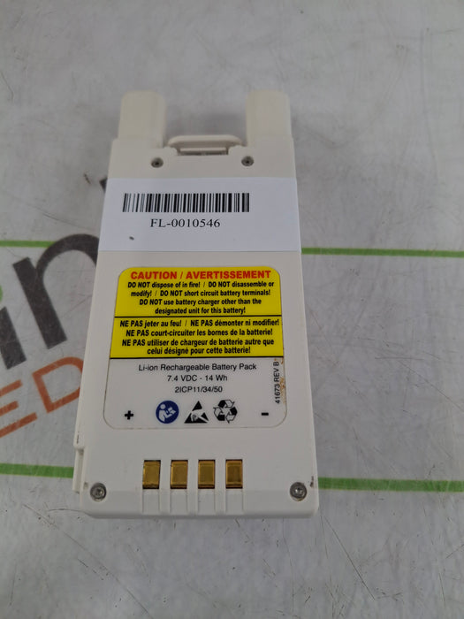 Baxter Spectrum IQ 36010 A/B/G/N Battery