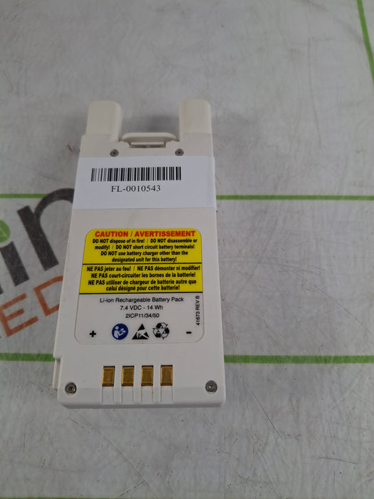 Baxter Spectrum IQ 36010 A/B/G/N Battery