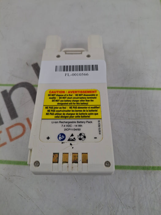 Baxter Spectrum IQ 36010 A/B/G/N Battery