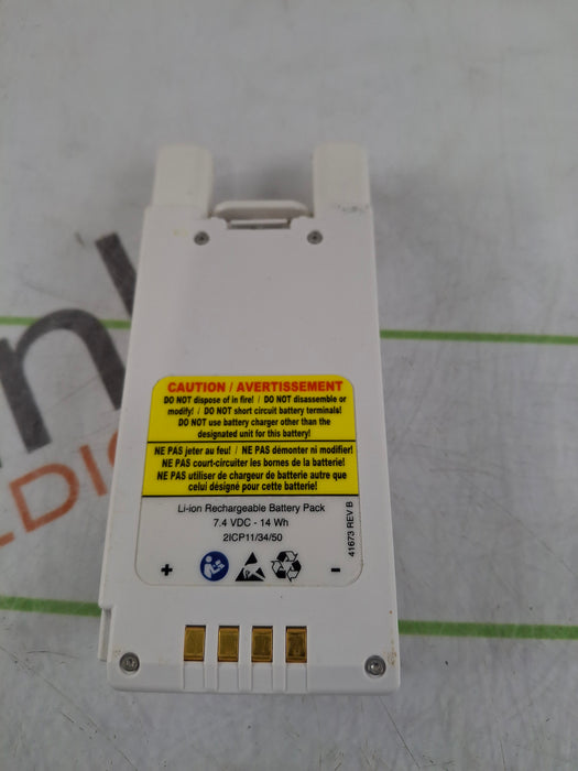 Baxter Spectrum IQ 36010 A/B/G/N Battery