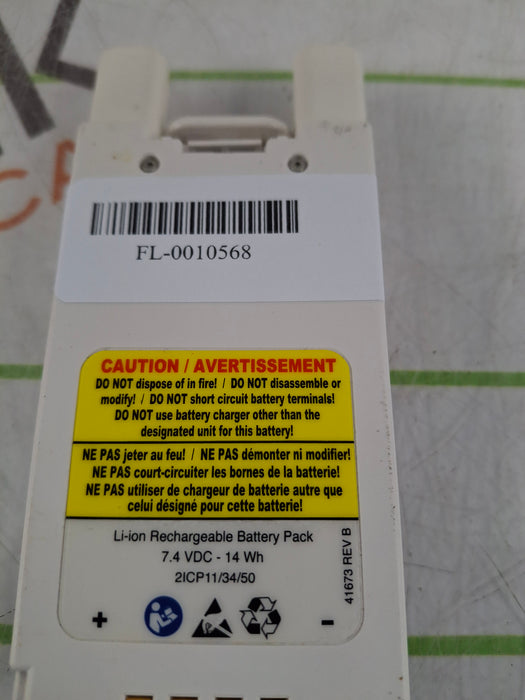 Baxter Spectrum IQ 36010 A/B/G/N Battery