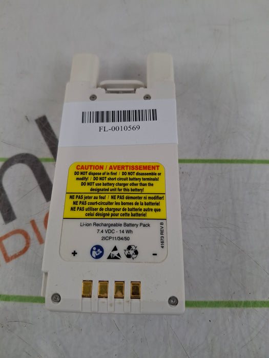 Baxter Spectrum IQ 36010 A/B/G/N Battery