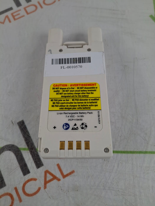 Baxter Spectrum IQ 36010 A/B/G/N Battery