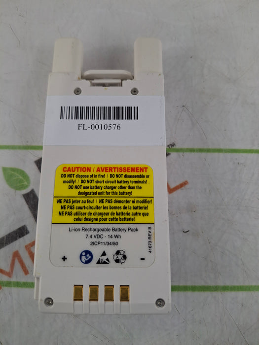 Baxter Spectrum IQ 36010 A/B/G/N Battery