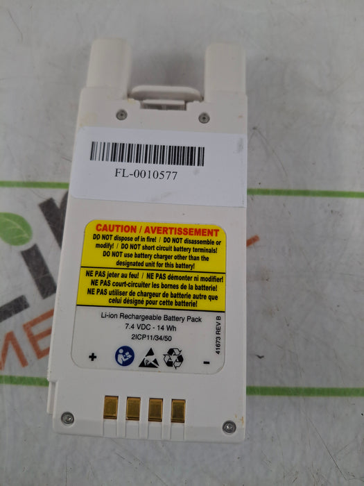 Baxter Spectrum IQ 36010 A/B/G/N Battery