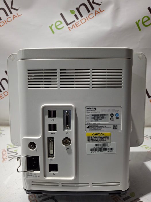 Mindray Benevision N15 Patient Monitor