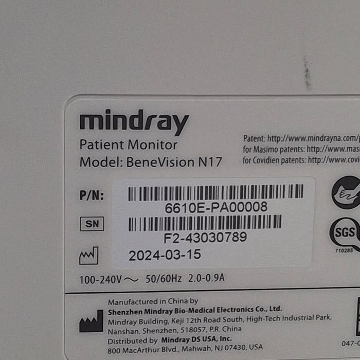 Ohmeda Medical 200 Intermittent Suction Unit
