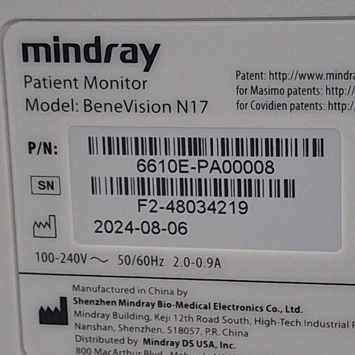 Mindray Benevision N17 Patient Monitor