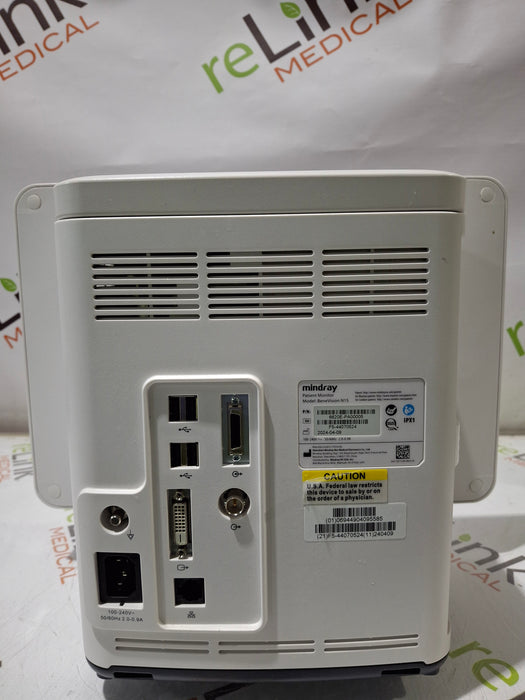 Mindray Benevision N15 Patient Monitor