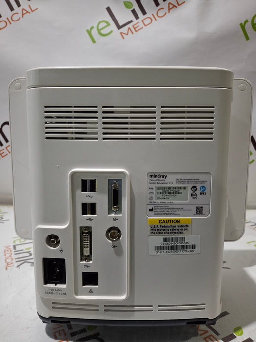 Mindray Benevision N15 Patient Monitor