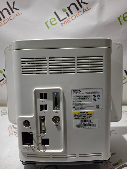Mindray Benevision N15 Patient Monitor