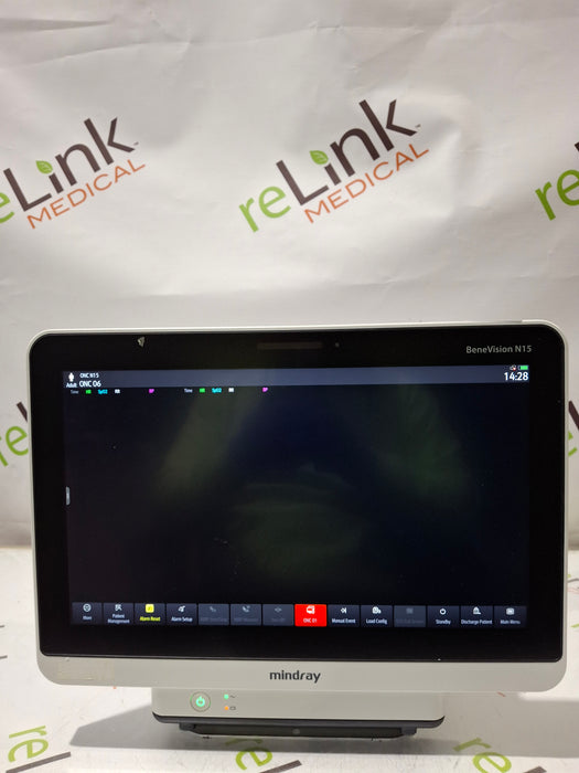 Mindray Benevision N15 Patient Monitor