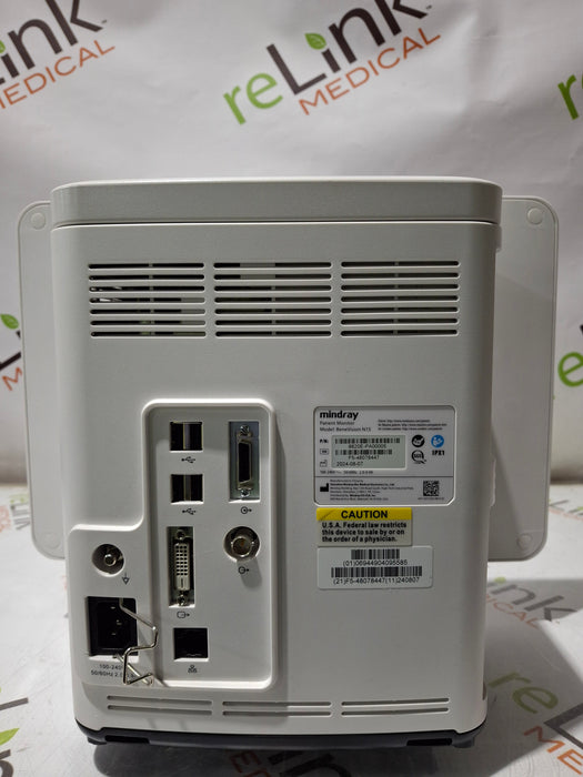 Mindray Benevision N15 Patient Monitor