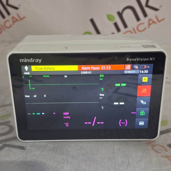 Mindray Benevision N1 Nellcor Transport Monitor