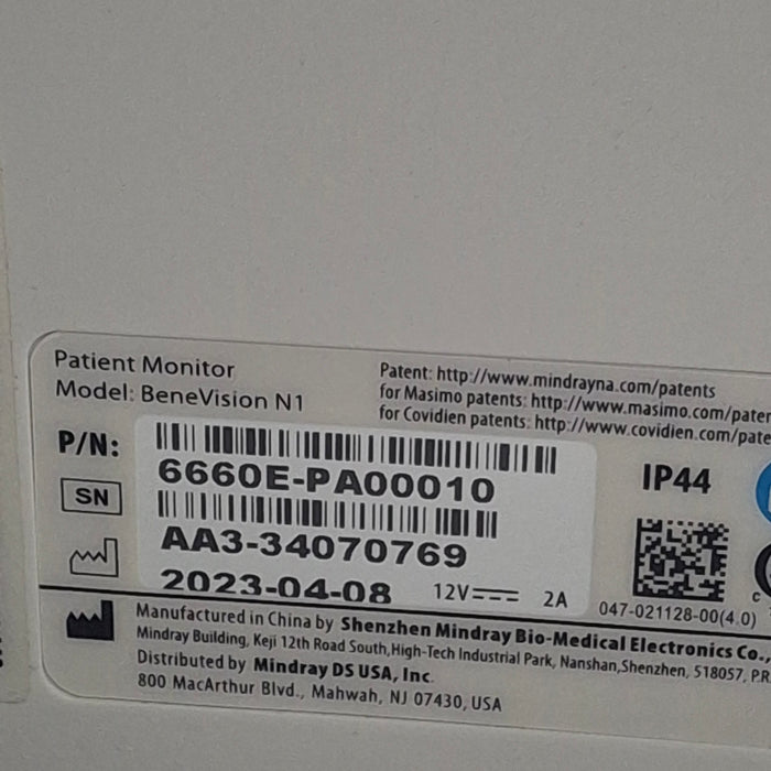 Mindray Benevision N1 Nellcor Transport Monitor