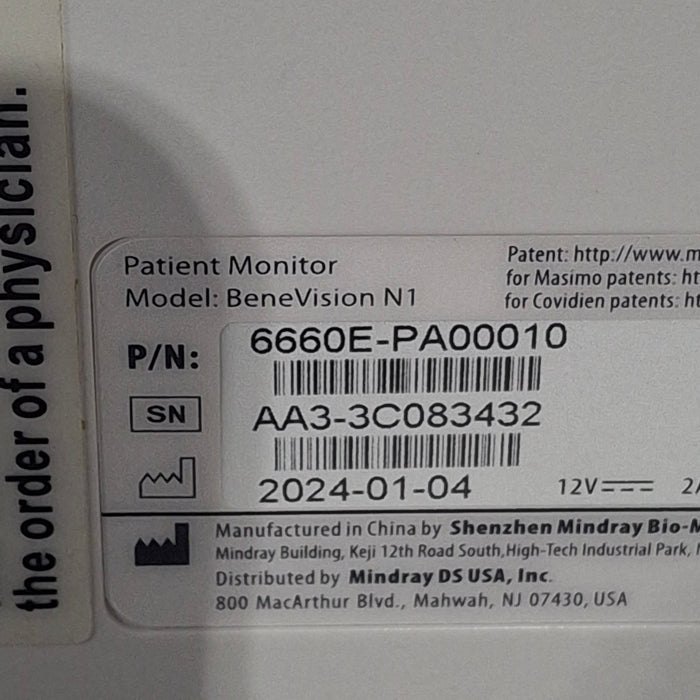 Mindray Benevision N1 Nellcor Transport Monitor