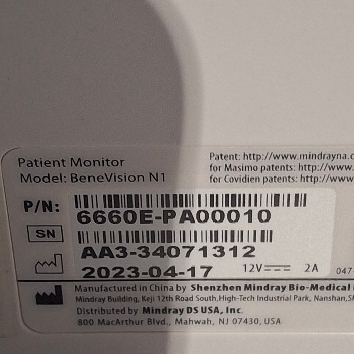 Mindray Benevision N1 Nellcor Transport Monitor