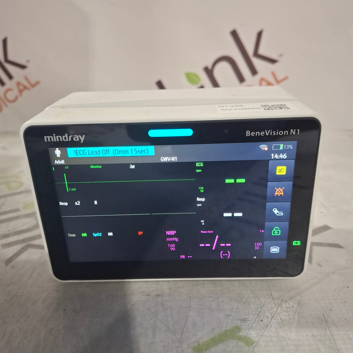 Mindray Benevision N1 Nellcor Transport Monitor