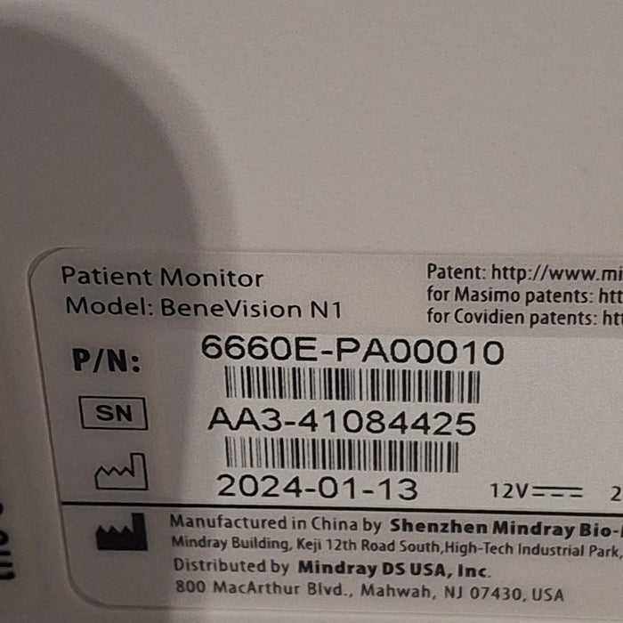 Mindray Benevision N1 Nellcor Transport Monitor