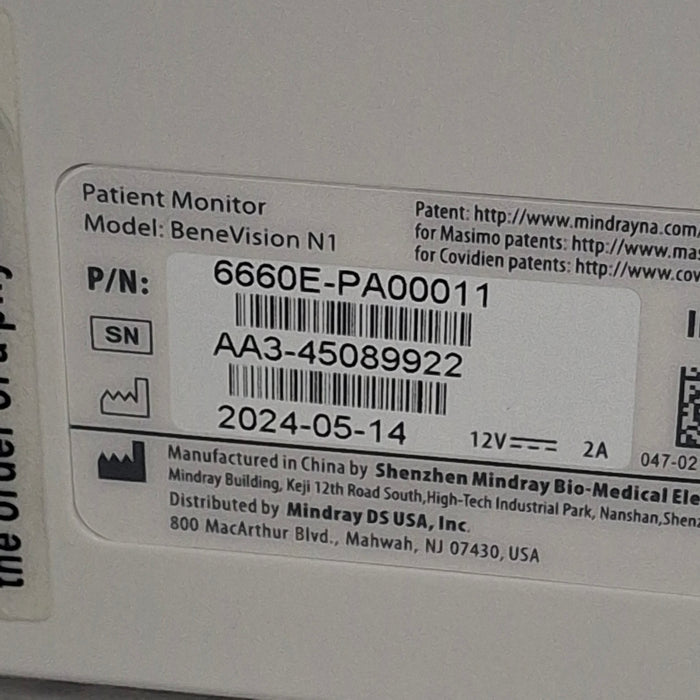 Mindray Benevision N1 Nellcor Transport Monitor