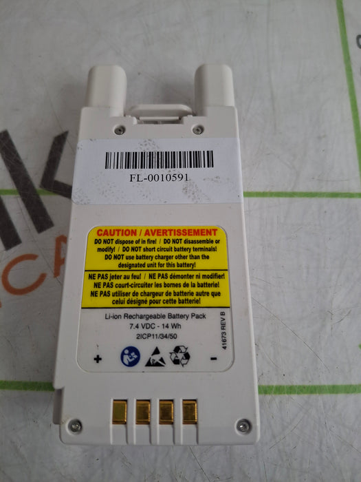 Baxter Spectrum IQ 36010 A/B/G/N Battery