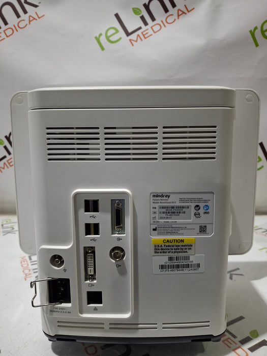Mindray Benevision N15 Patient Monitor
