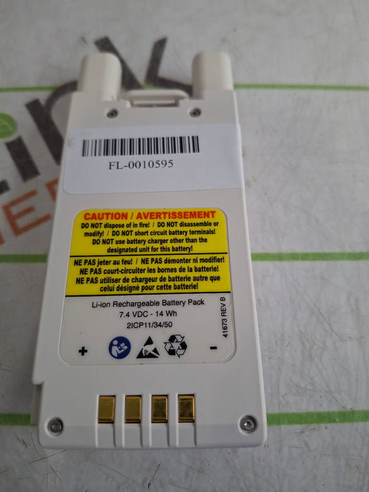 Baxter Spectrum IQ 36010 A/B/G/N Battery
