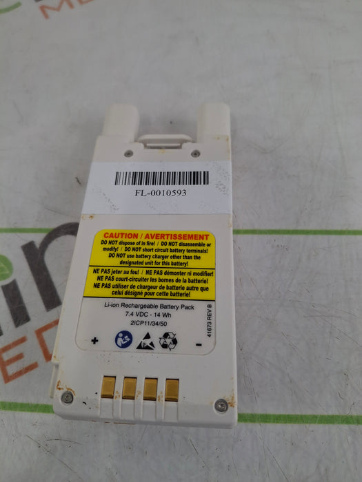 Baxter Spectrum IQ 36010 A/B/G/N Battery