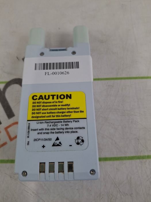 Baxter Sigma Spectrum 35195 A/B/G/N Battery