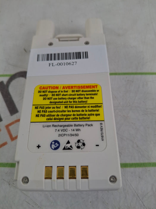 Baxter Spectrum IQ 36010 A/B/G/N Battery