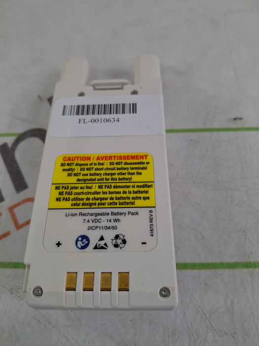 Baxter Spectrum IQ 36010 A/B/G/N Battery