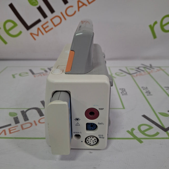 Philips IntelliVue MP2 Portable Patient Monitor