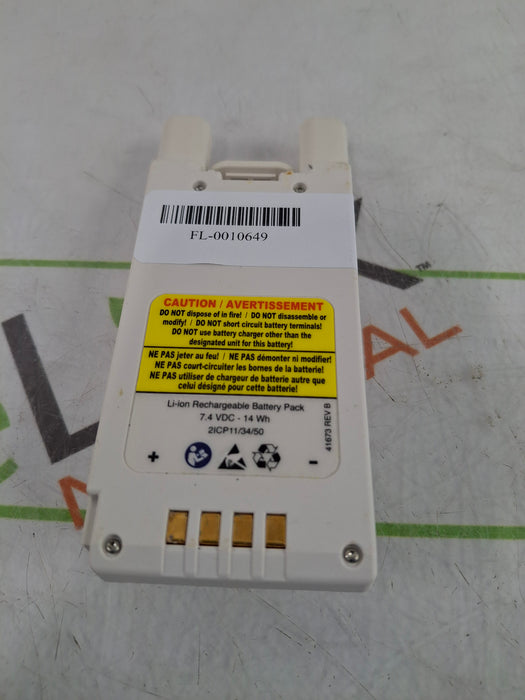 Baxter Spectrum IQ 36010 A/B/G/N Battery