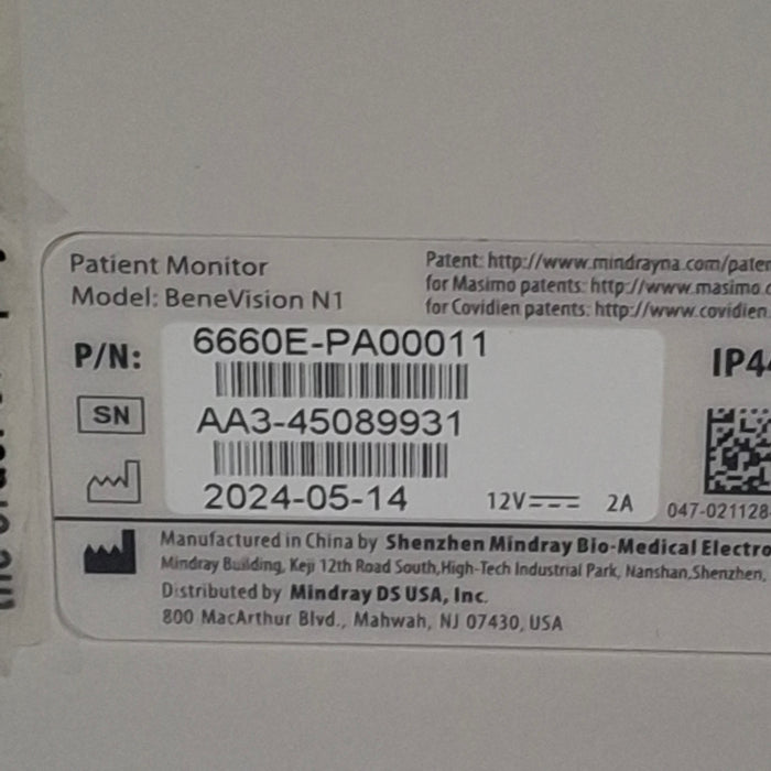 Mindray Benevision N1 Nellcor Transport Monitor