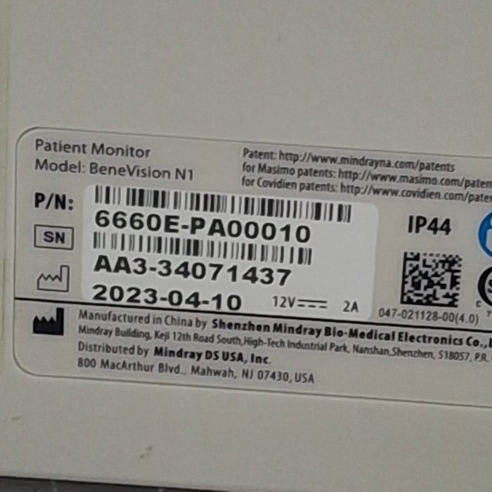 Mindray Benevision N1 Nellcor Transport Monitor