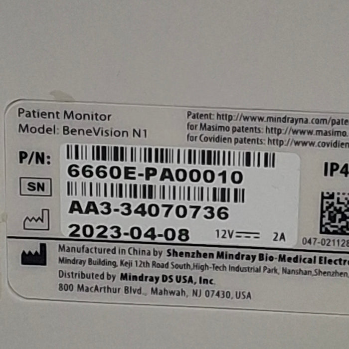 Mindray Benevision N1 Nellcor Transport Monitor