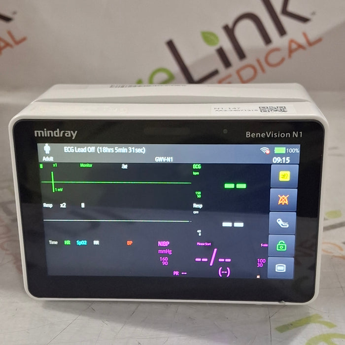 Mindray Benevision N1 Nellcor Transport Monitor