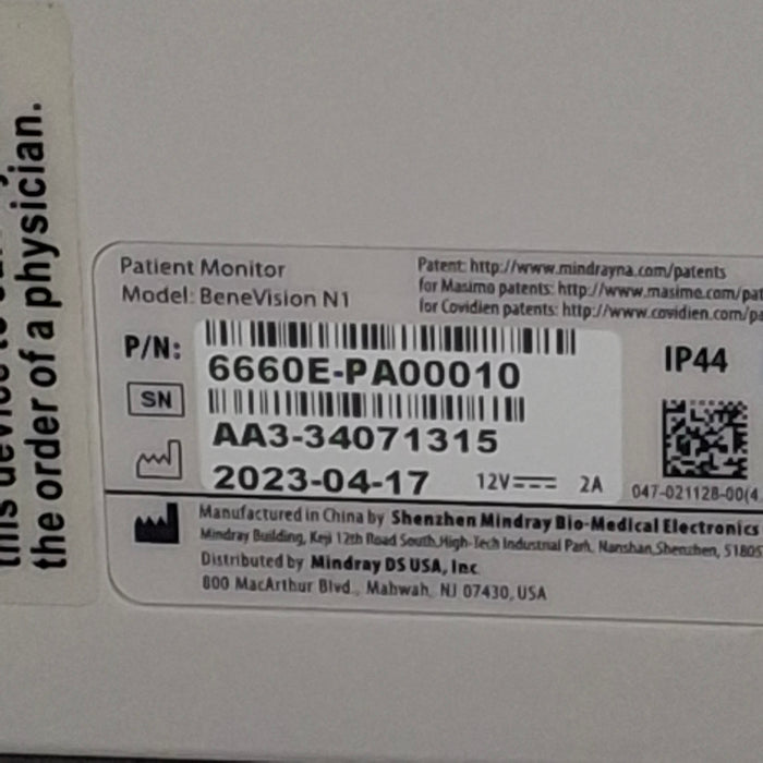 Mindray Benevision N1 Nellcor Transport Monitor