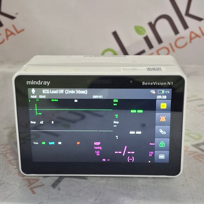 Mindray Benevision N1 Nellcor Transport Monitor