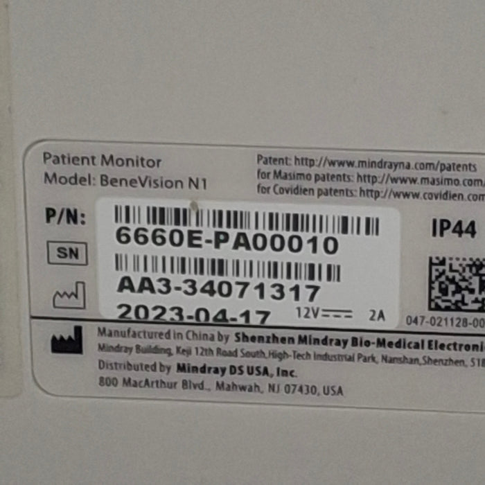 Mindray Benevision N1 Nellcor Transport Monitor