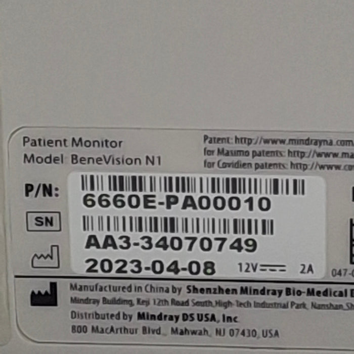 Mindray Benevision N1 Nellcor Transport Monitor