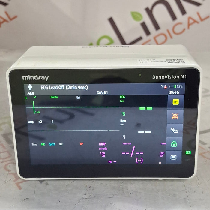 Mindray Benevision N1 Nellcor Transport Monitor