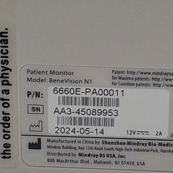 Mindray Benevision N1 Nellcor Transport Monitor