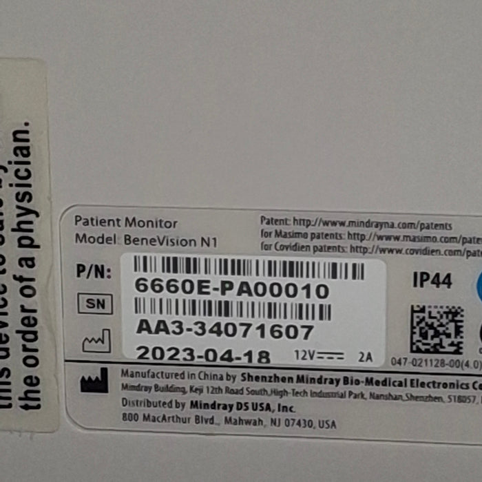 Mindray Benevision N1 Nellcor Transport Monitor