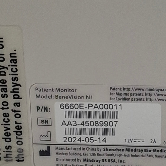 Mindray Benevision N1 Nellcor Transport Monitor