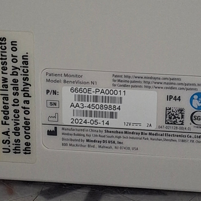 Mindray Benevision N1 Nellcor Transport Monitor