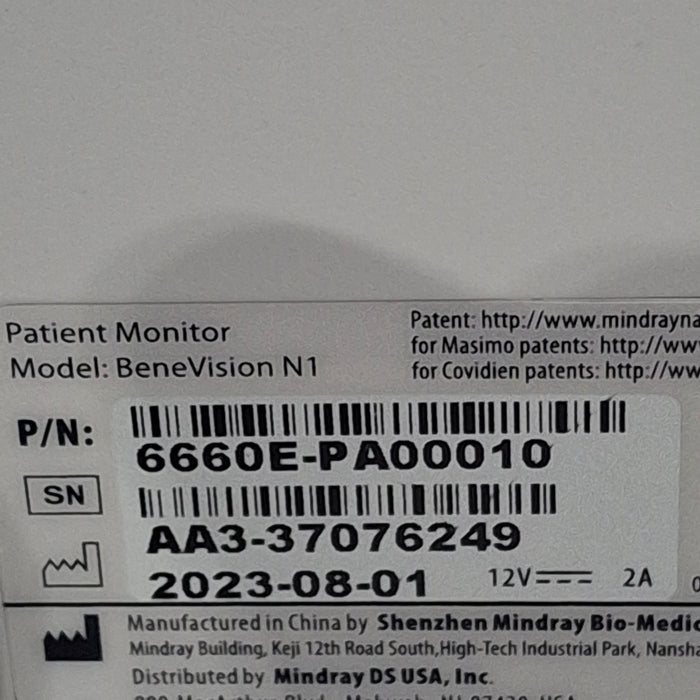 Mindray Benevision N1 Nellcor Transport Monitor