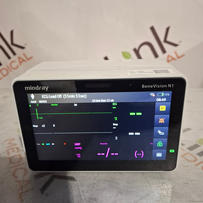 Mindray Benevision N1 Nellcor Transport Monitor