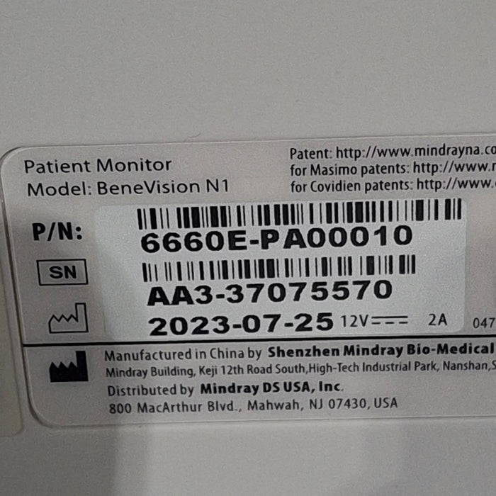 Mindray Benevision N1 Nellcor Transport Monitor