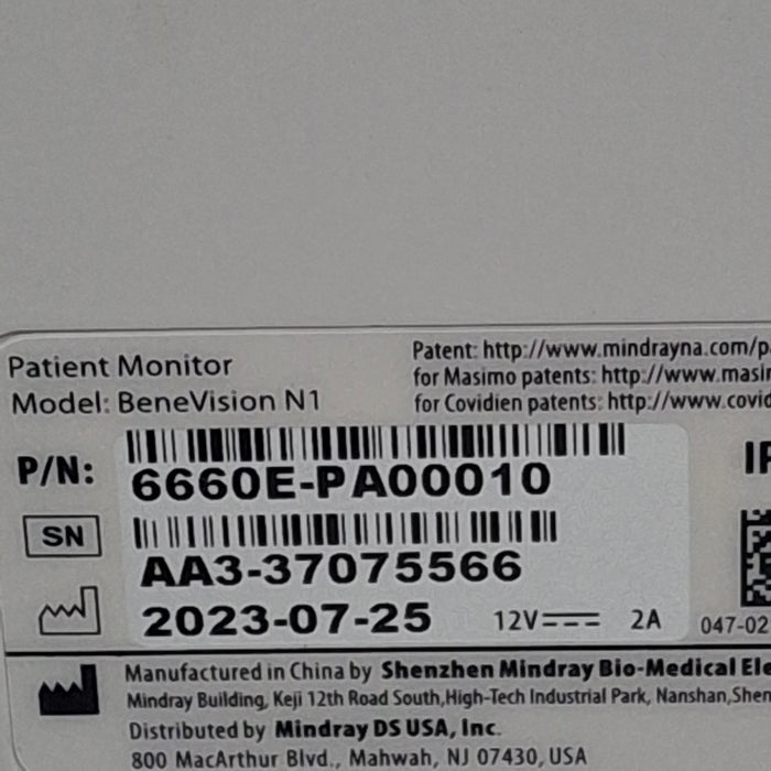 Mindray Benevision N1 Nellcor Transport Monitor